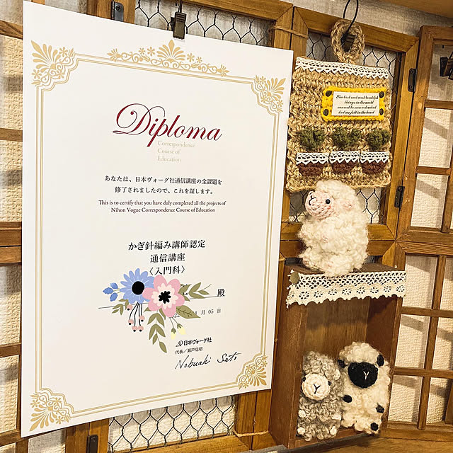 orinさんの実例写真
