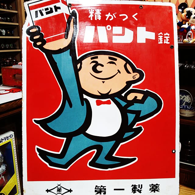 hiroさんの実例写真
