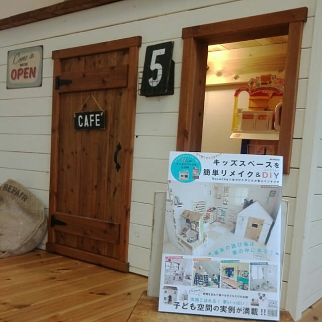 UGさんの実例写真