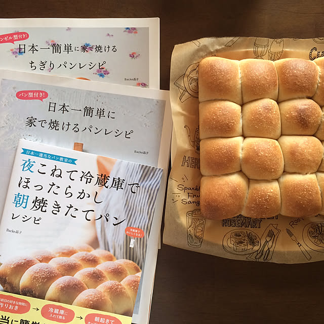 Kurehaさんの実例写真