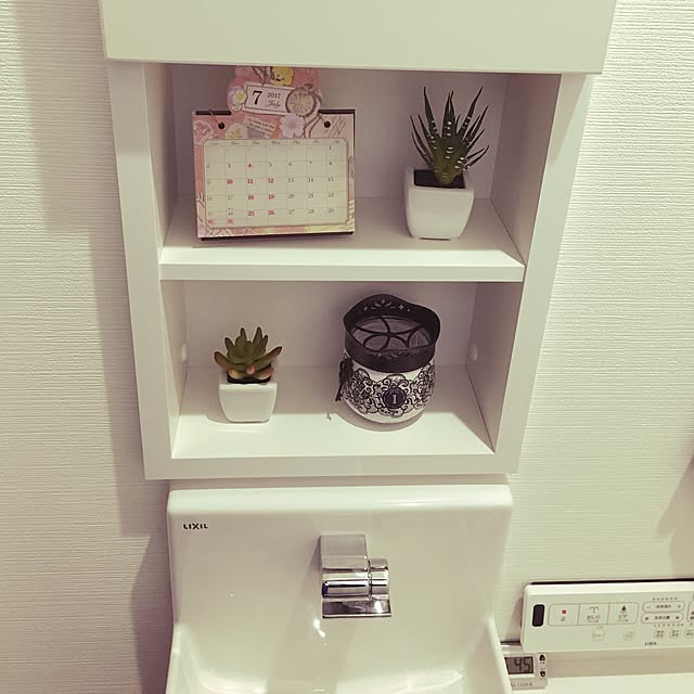バス/トイレのインテリア実例 - 2017-07-06 06:46:19
