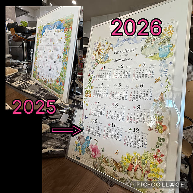 Aqettyさんの部屋