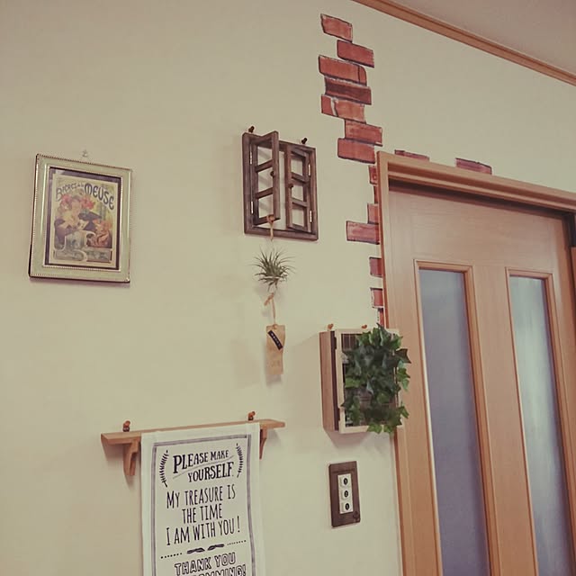 Harutaさんの実例写真