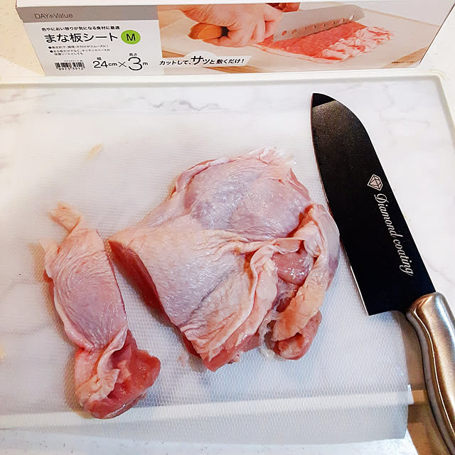 miyupannaさんの実例写真