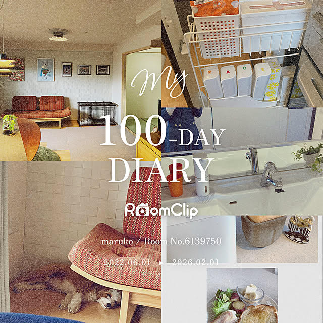 marukoさんの部屋