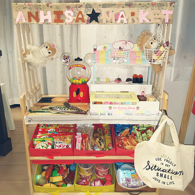 Annaさんの実例写真