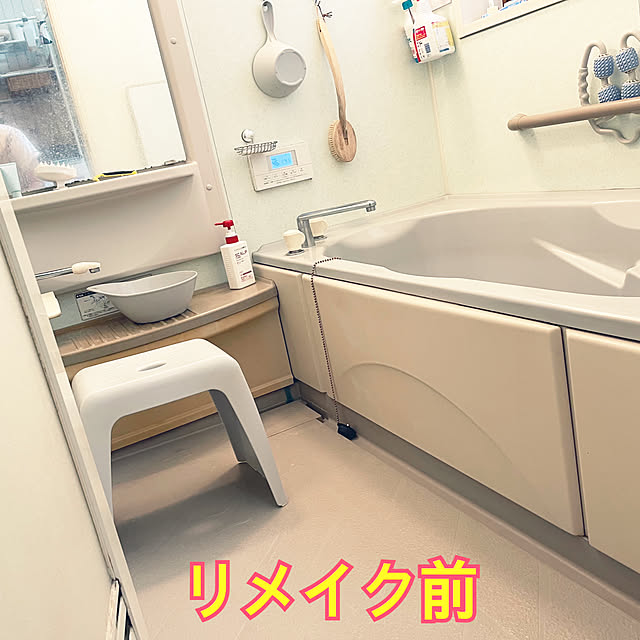 milkcreamさんの実例写真