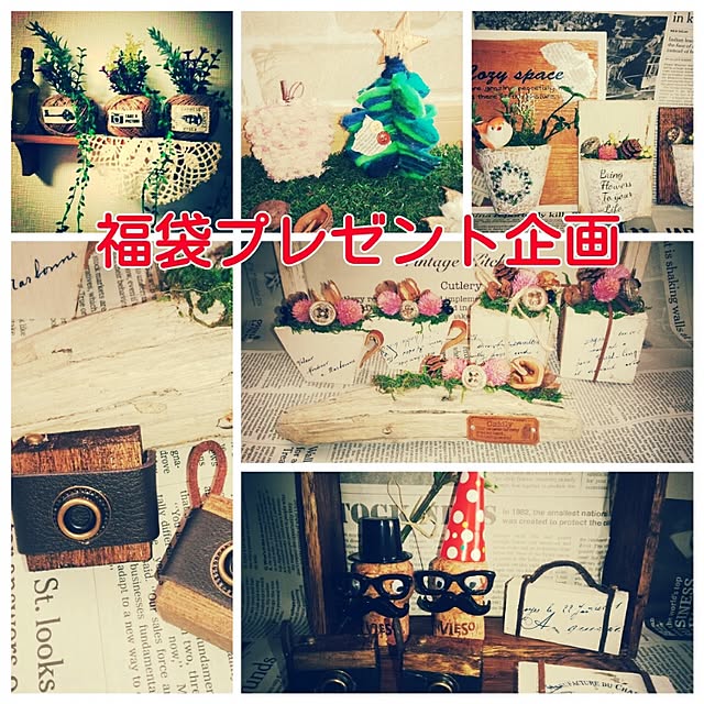 nonsukeさんの実例写真