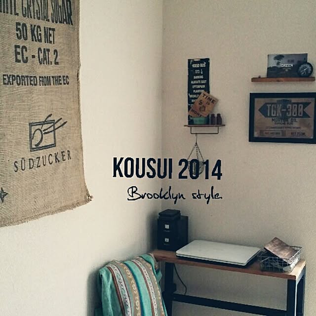 kousuiさんの実例写真