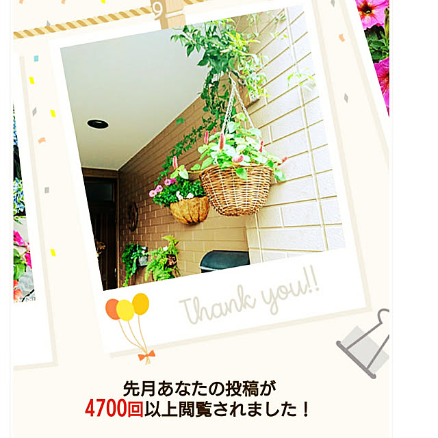 MARONさんの実例写真