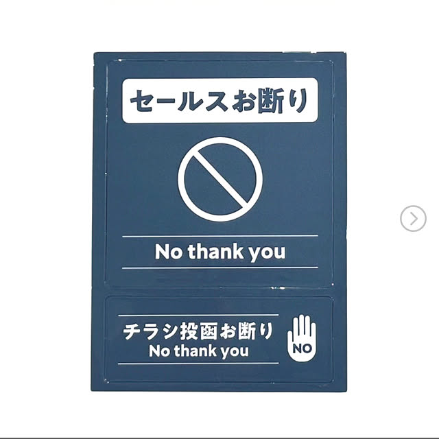 Yukicotoさんの実例写真