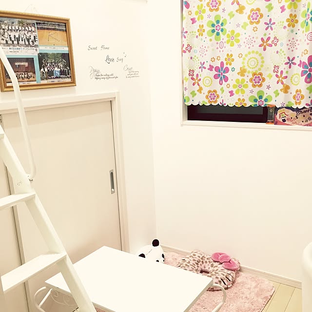 relaxsunさんの実例写真