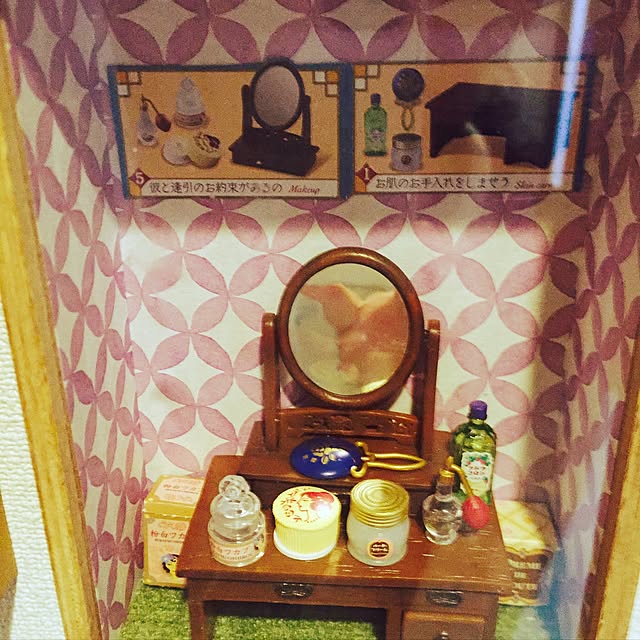 goramuさんの実例写真