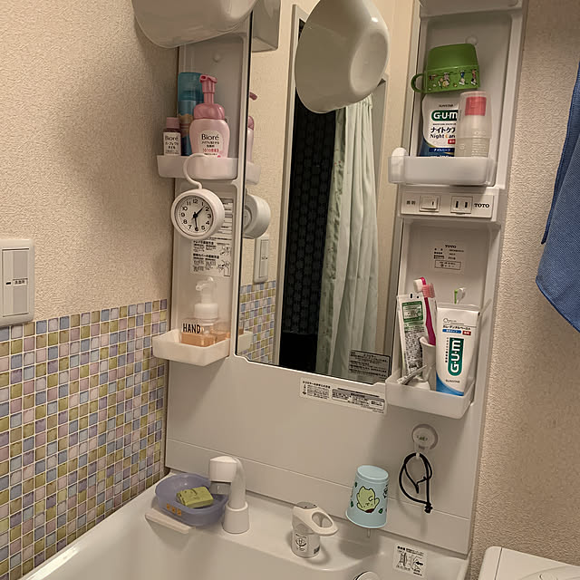 一人暮らし/バス/トイレのインテリア実例 - 2021-09-02 01:30:05