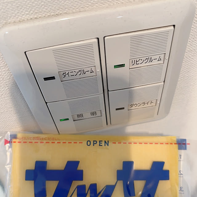 junaさんの実例写真