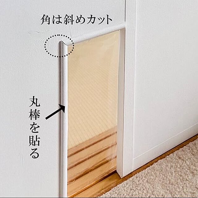 kurimarokoさんの実例写真