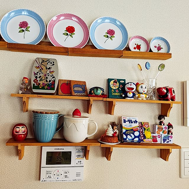 umeboshicyanさんの実例写真