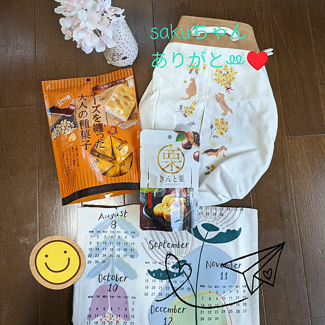 dadaさんの実例写真