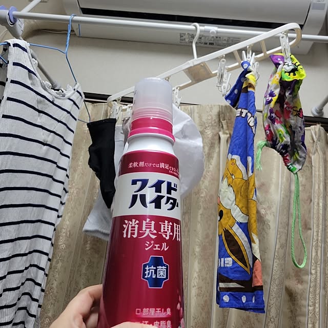 ANTENNAさんの実例写真