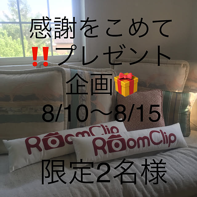 yottiさんの実例写真