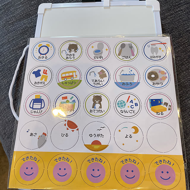 k-homeさんの実例写真