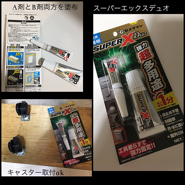 akezouさんの実例写真