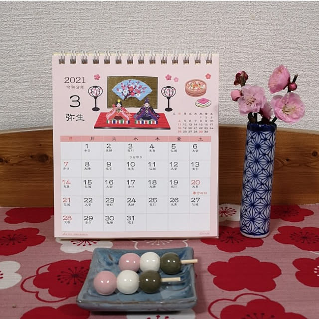 ku-garnet18さんの実例写真