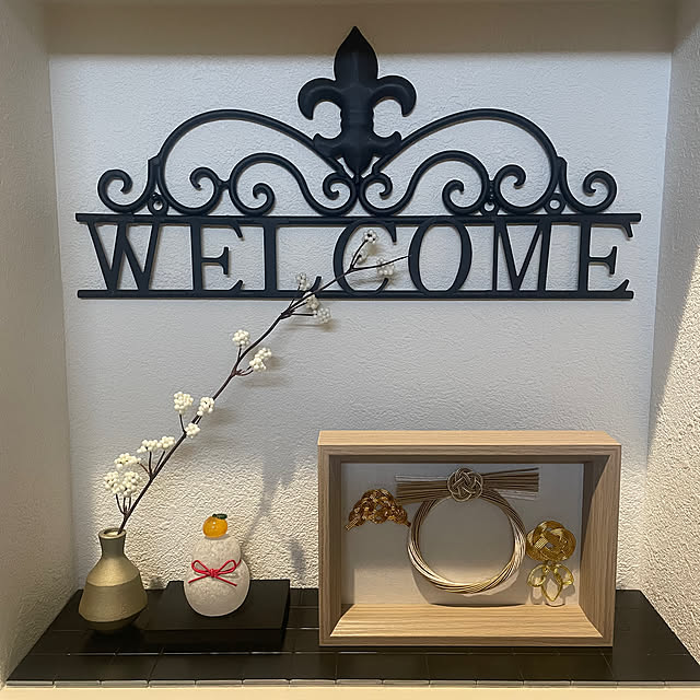 R-Mさんの実例写真