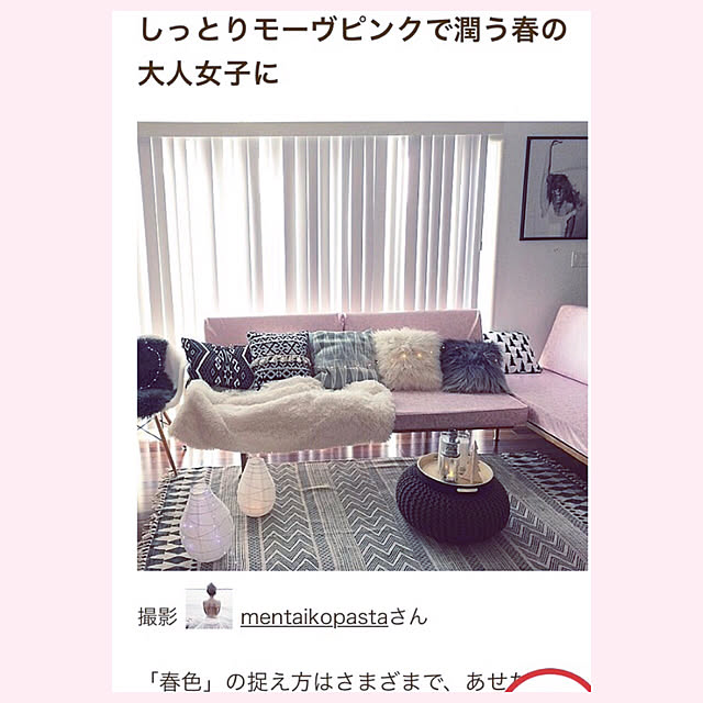 mentaikopastaさんの実例写真