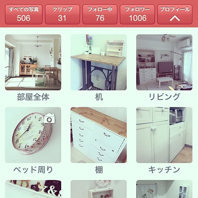 YUUMAさんの実例写真