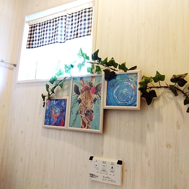 実例写真