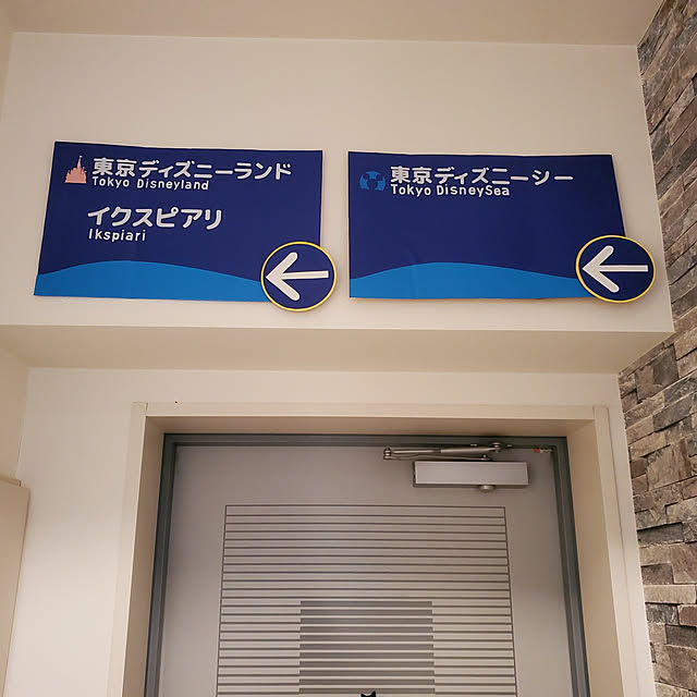Nagayoshiさんの実例写真