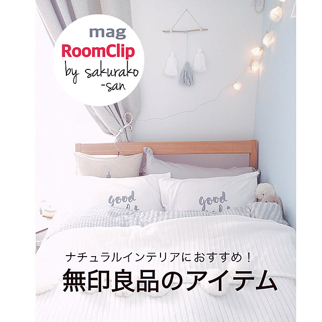 sippoさんの実例写真