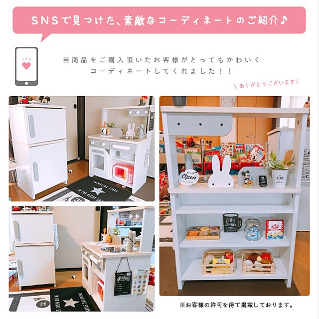papyさんの実例写真