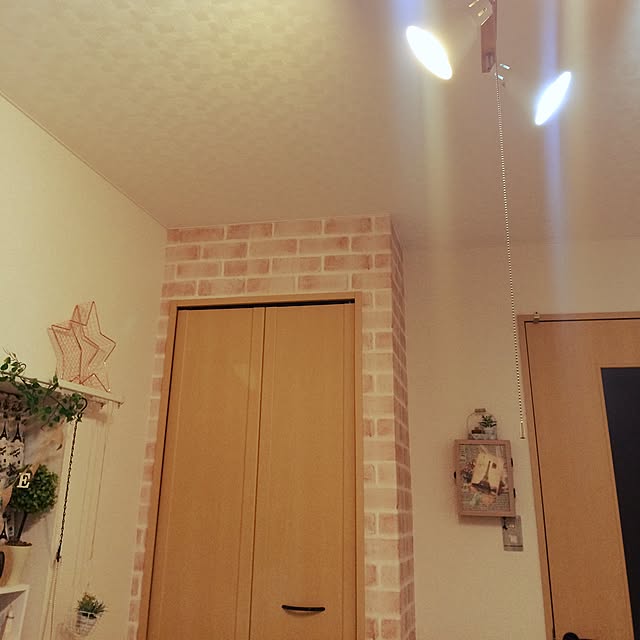 壁/天井のインテリア実例 - 2016-02-19 23:35:48