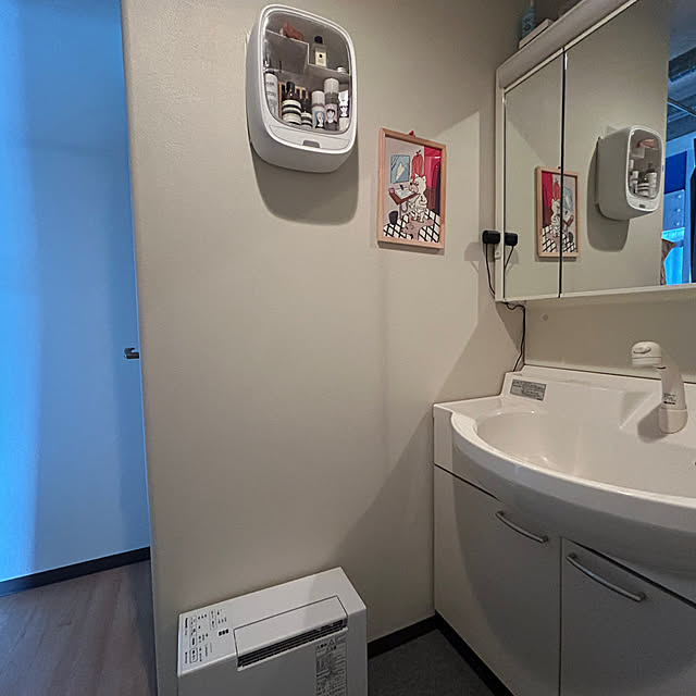 you8ishiさんの部屋