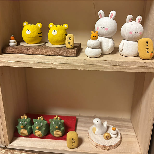 CoCo0617さんの部屋