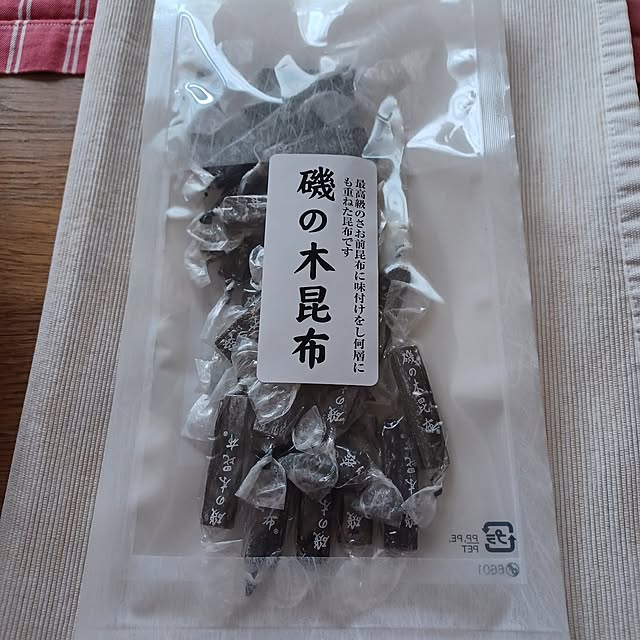 kumakitiさんの部屋