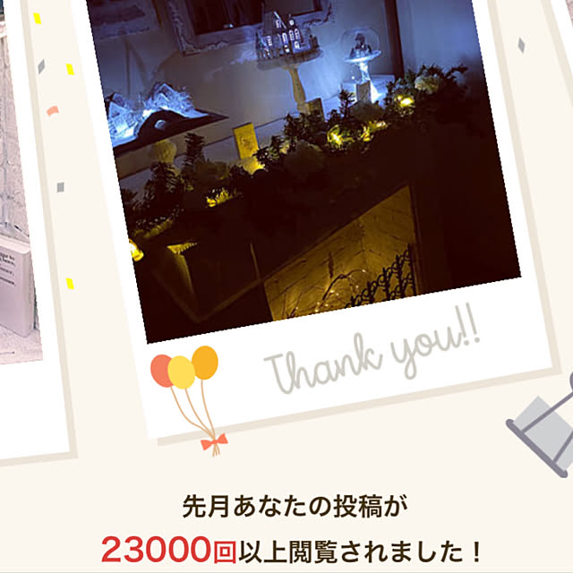 shabby666さんの実例写真