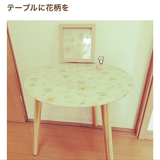 sucoriさんの実例写真