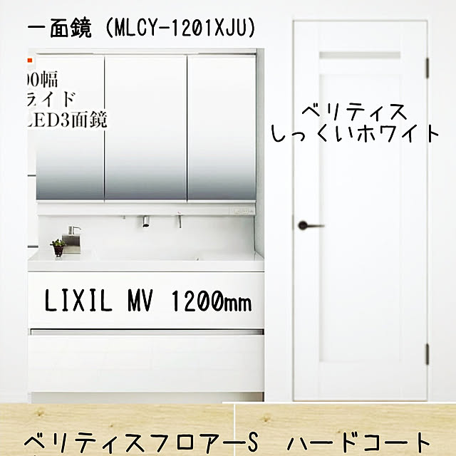 kobさんの実例写真