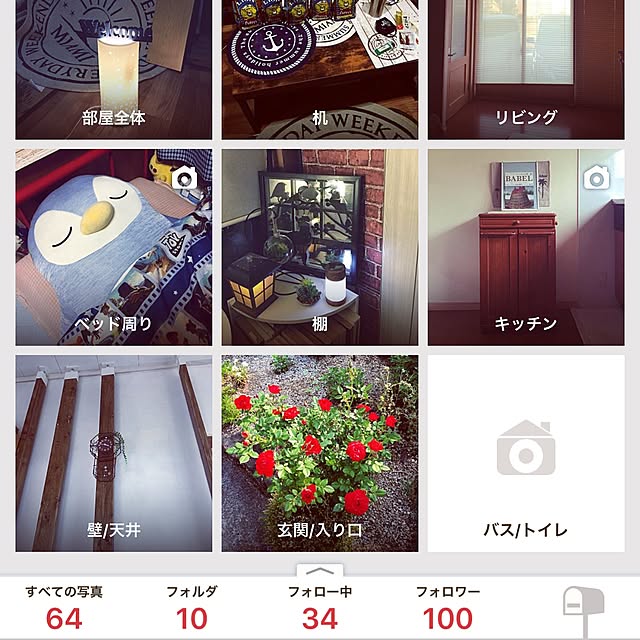 Lupinthe3rdさんの実例写真