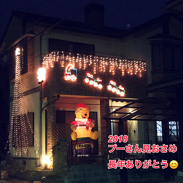 WAKUWAKUさんの実例写真