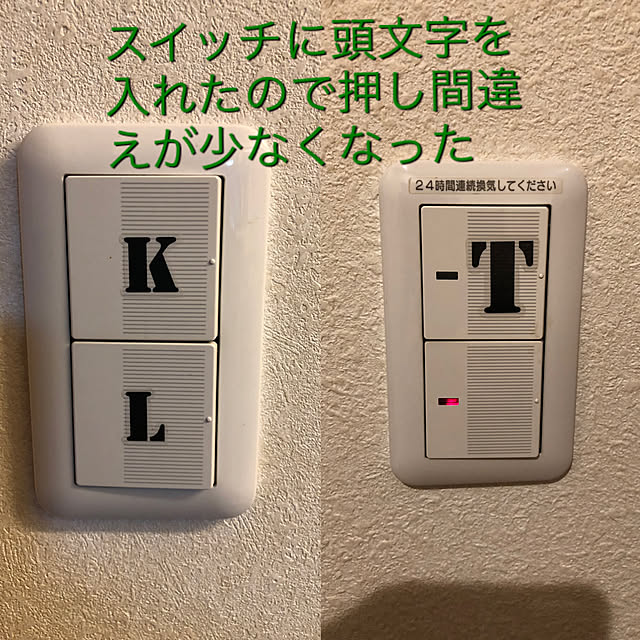 otamaさんの実例写真