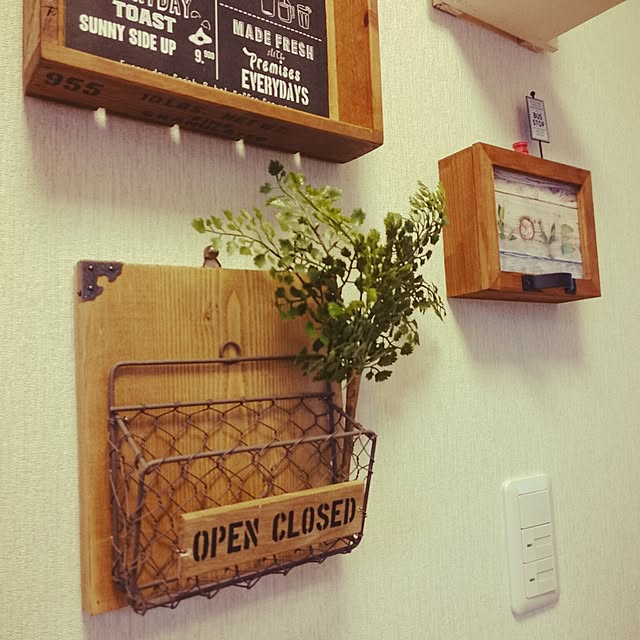 green244さんの実例写真