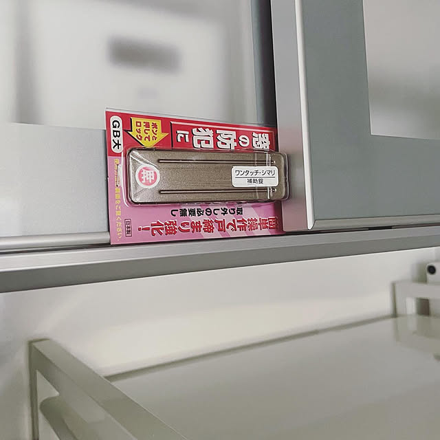hemukoさんの実例写真