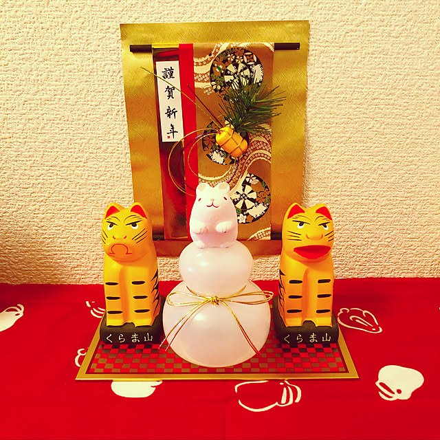 up0524さんの実例写真
