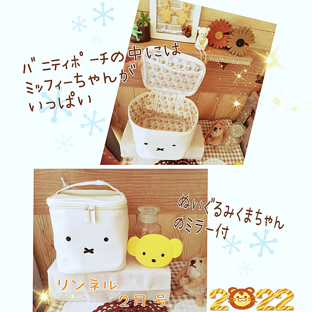 chinon7211さんの実例写真
