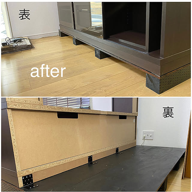 tanboさんの部屋
