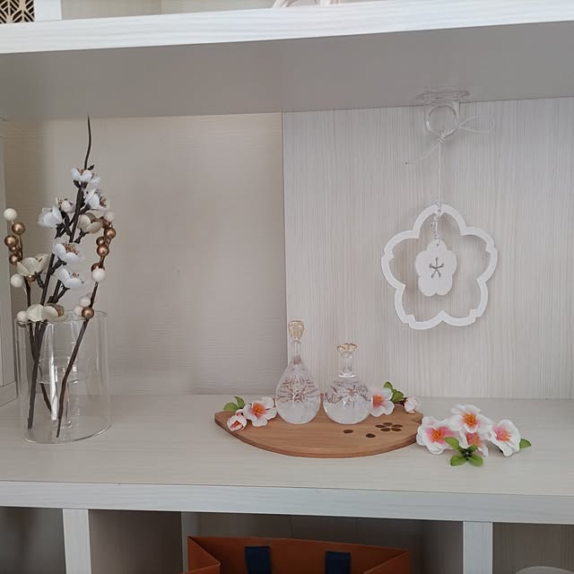naさんの部屋